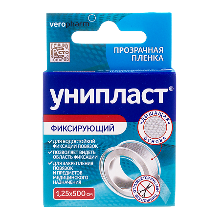 Лейкопластырь Унипласт фиксирующий прозрачный 1,25x500 см 1 шт