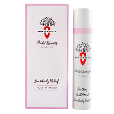 Купить MontCarotte Зубной крем-маска для снятия чувствительности и дискомфорта десен и зубов 75 г 1 шт цена