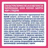 NAN ExpertPro Антиаллергия Сухая cмесь с 0 мес 400 г 1 шт