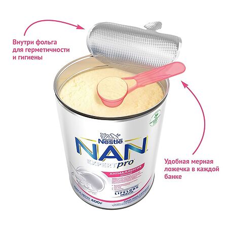 NAN ExpertPro Антиаллергия Сухая cмесь с 0 мес 400 г 1 шт