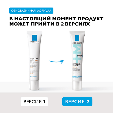 La Roche-Posay Effaclar DUO(+) Крем-гель корректирующий для проблемной кожи SPF30 40 мл 1 шт
