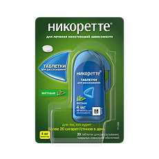 Изображение товара Никоретте таблетки для рассасывания мятные 4 мг 20 шт