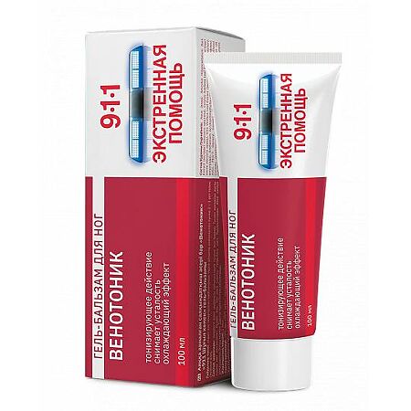 Изображение товара 911 Экстренная помощь Венотоник гель-бальзам для ног 100 мл 1 шт