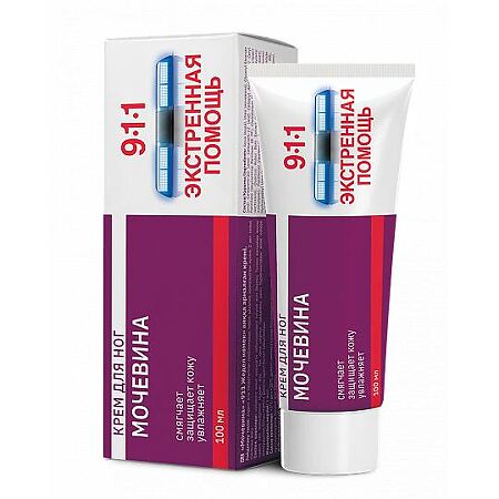 Изображение товара 911 Экстренная помощь Мочевина крем для ног 100 мл 1 шт