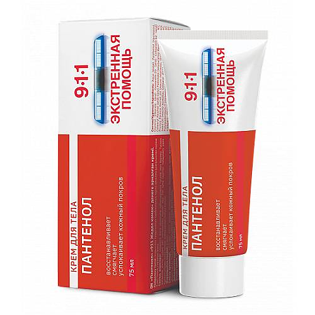 Изображение товара 911 Экстренная помощь Пантенол крем для тела 75 мл 1 шт