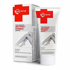 Купить Серия 03 Гель-бальзам Экстракт пиявки для ног 75 мл 1 шт цена