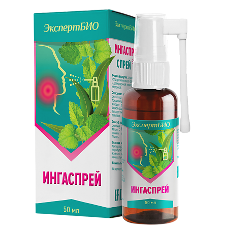 ИнгаСпрей Эксперт БИО спрей 50 мл 1 шт