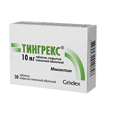 Купить Тингрекс таблетки покрыт.плен.об. 10 мг 30 шт цена