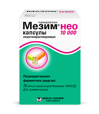 Изображение товара Мезим нео 10000 капсулы кишечнорастворимые 10000 ед 20 шт