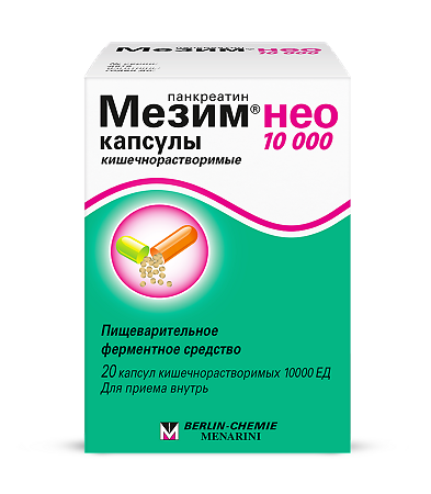 Мезим нео 10000 капсулы кишечнорастворимые 10000 ед 20 шт