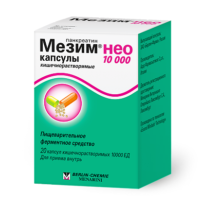 Мезим нео 10000 капсулы кишечнорастворимые 10000 ед 20 шт