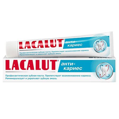 Lacalut Анти-кариес профилактическая зубная паста 50 мл 1 шт