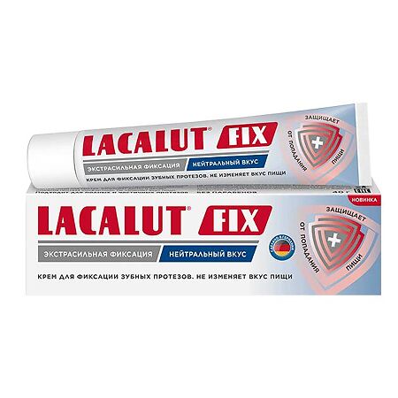 Lacalut Fix Крем для фиксации зубных протезов нейтральный вкус 40 г 1 шт