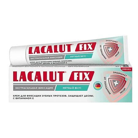 Lacalut Fix Крем для фиксации зубных протезов мятный вкус 40 г 1 шт