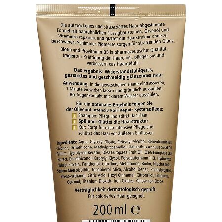 Medipharma Cosmetics Olivenol Intensiv Ополаскиватель для восстановления волос 200 мл 1 шт