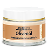 Medipharma Cosmetics Olivenol Крем для лица интенсив питательный дневной 50 мл 1 шт