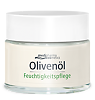 Medipharma Cosmetics Olivenol Крем для лица увлажняющий 50 мл 1 шт