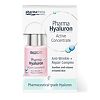 Medipharma Cosmetics Hyaluron Сыворотка для лица Восстановление 13 мл 1 шт