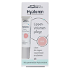 Medipharma Cosmetics Hyaluron Бальзам для объема губ розовый 7 мл 1 шт