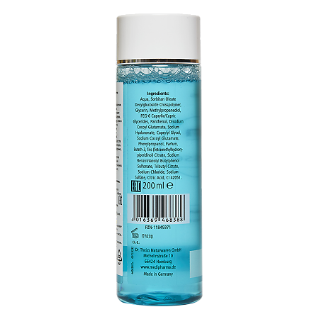 Medipharma Cosmetics Hyaluron Мицеллярная вода 200 мл 1 шт