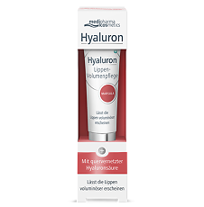 Купить Medipharma Cosmetics Hyaluron Бальзам для объема губ марсала 7 мл 1 шт цена