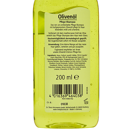 Medipharma Cosmetics Olivenol Шампунь для сухих и непослушных волос 200 мл 1 шт