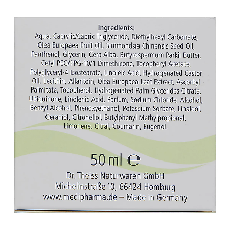 Medipharma Cosmetics Olivenol Vitalfrisch Крем для лица ночной против морщин 50 мл 1 шт