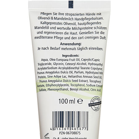 Medipharma Cosmetics Olivenol Бальзам для рук с миндальным маслом 100 мл 1 шт