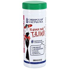 Купить Сибирская Клетчатка Тонкая талия 170 г 1 шт цена