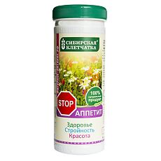 Купить Сибирская Клетчатка Стопаппетит 170 г 1 шт цена