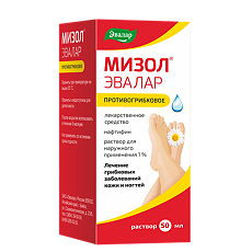 Купить Мизол цена