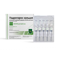 Купить Надропарин кальция раствор для инъекций 9500 анти-ха ме/мл 0,3 мл (2850 анти-ха ме) шприцы 5 шт цена