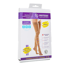 Купить Чулки компрессионные эластичные Интекс Универсал на резинке 1 класса компрессии р S-XL черные 1 уп цена