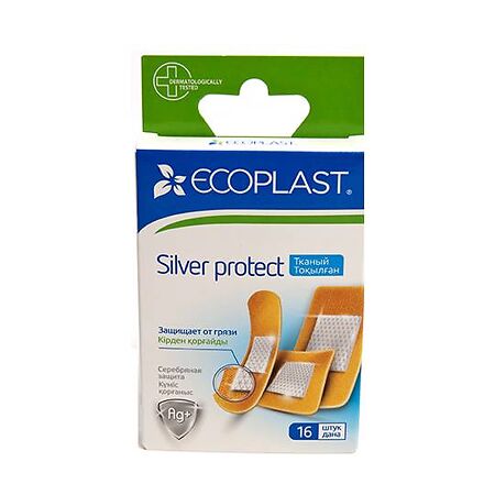 Ecoplast Набор тканых пластырей с ионами серебра Silver protect 16 шт