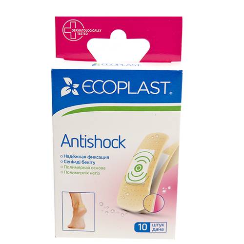 Ecoplast Набор антишоковых пластырей с полимерной пеной Antishock, 10 ...