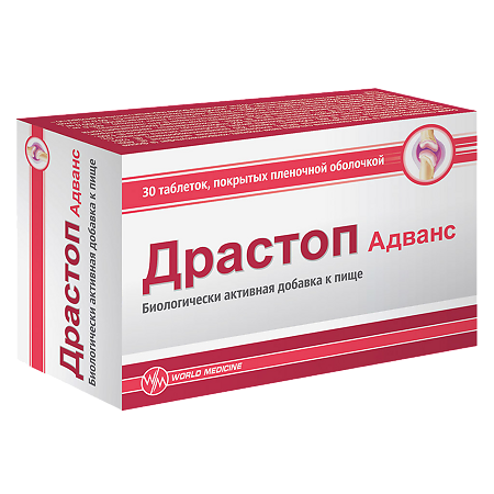 Драстоп Адванс таблетки массой 1640 мг 30 шт