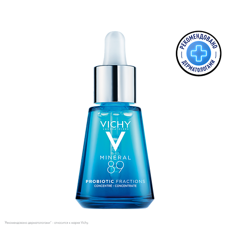 Vichy Mineral 89 Сыворотка-концентрат укрепляющая и восстанавливающая 30 мл 1 шт