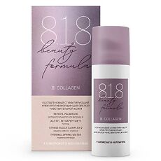 Купить 8.1.8 beauty formula Коллагеновый стимулирующий крем против морщин для чувствительной кожи 50 мл 1 шт цена
