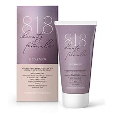Купить 8.1.8 beauty formula Коллагеновая маска-интенсив для зрелой чуствительной кожи 75 мл 1 шт цена