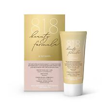 Купить 8.1.8 beauty formula Легкий дневной крем-антиоксидант с комплексом витаминов и солнцезащитным эффектом для молодой чувствительной кожи 50 мл 1 шт цена