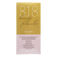 Купить 8.1.8 beauty formula Ночной восстанавливающий крем-антиоксидант с комплексом витаминов для молодой чувствительной кожи 50 мл 1 шт цена