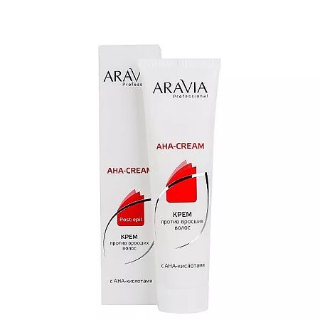 Aravia Professional Крем против вросших волос с АНА кислотами туба 100 мл 1 шт