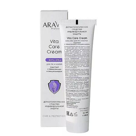Aravia Professional Вита-крем для рук и ногтей защитный Vita Care Cream с пребиотиками и ниацинамидом 100 мл 1 шт
