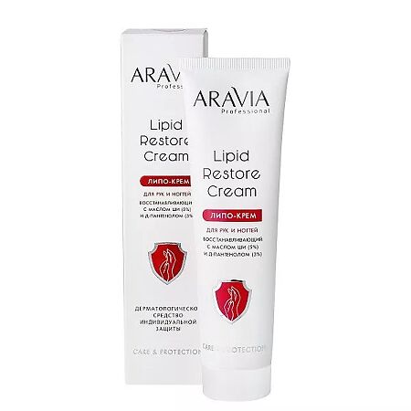 Aravia Professional Липо-крем для рук и ногтей восстанавливающий Lipid Restore Cream с маслом ши и д-пантенолом 100 мл 1 шт