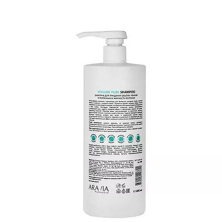 Aravia Professional Шампунь для придания объёма тонким и склонным к жирности волосам Volume Pure Shampoo 1000 мл 1 шт