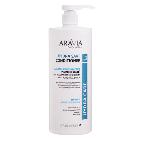 Изображение товара Aravia Professional Бальзам-кондиционер увлажняющий для восстановления сухих обезвоженных волос Hydra Save Conditioner 1000 мл 1 шт