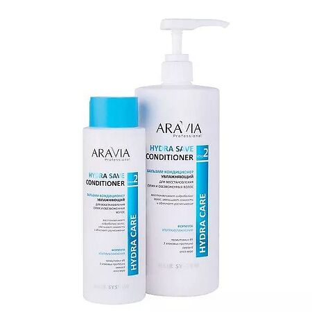 Aravia Professional Бальзам-кондиционер увлажняющий для восстановления сухих обезвоженных волос Hydra Save Conditioner 1000 мл 1 шт