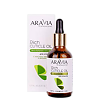 Aravia Professional Питательное масло для кутикулы с маслом авокадо и витамином E Rich Cuticle Oil 50 мл 1 шт