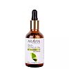 Aravia Professional Питательное масло для кутикулы с маслом авокадо и витамином E Rich Cuticle Oil 50 мл 1 шт