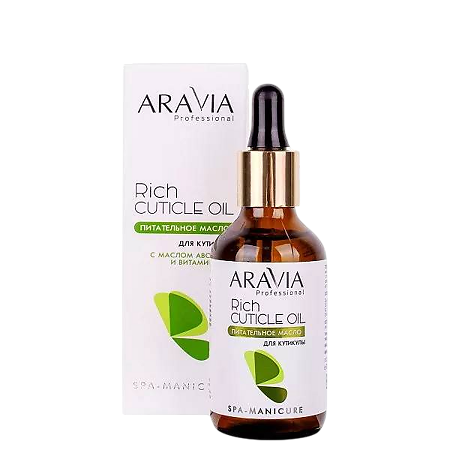 Изображение товара Aravia Professional Питательное масло для кутикулы с маслом авокадо и витамином E Rich Cuticle Oil 50 мл 1 шт